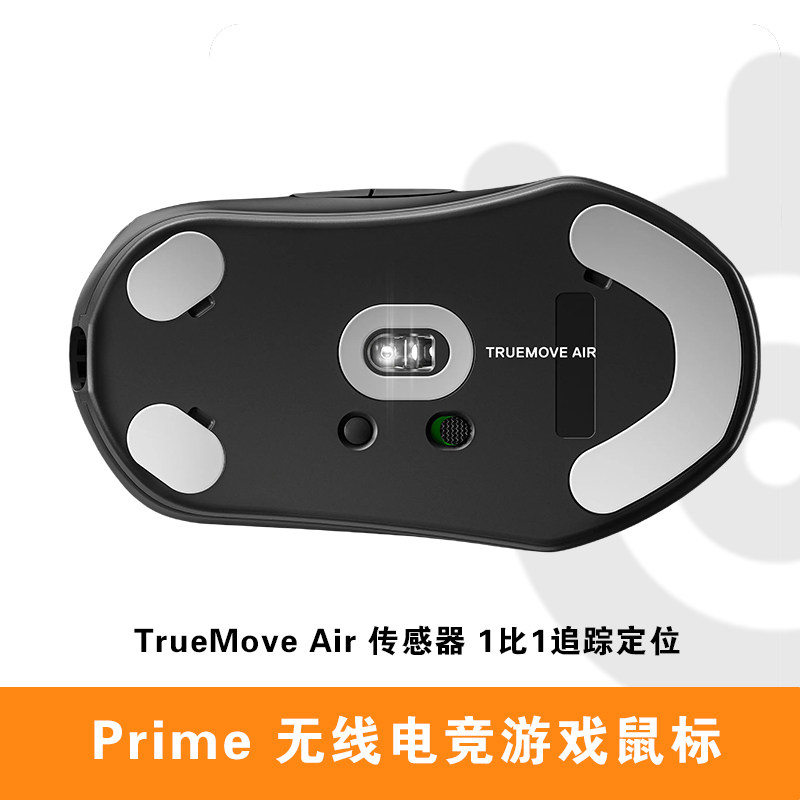 STEELSERISE PRIME 유선 MINI 무선 게이밍 마우스 경량 월드 오브 워크래프트