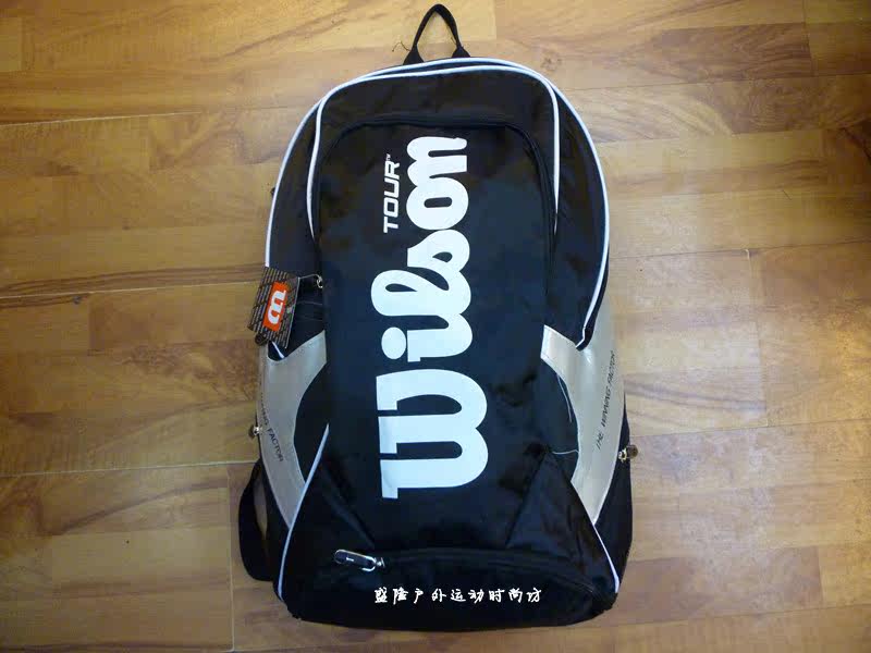 Sac de tennis - Ref 28145 Image 4