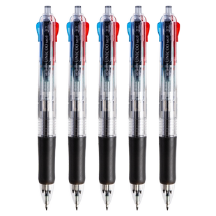 晨光四色圆珠笔按压式多色笔合一多功能ins可爱少女彩色红黑蓝色0.7mm原子笔4色笔三色笔学生用多彩中油笔