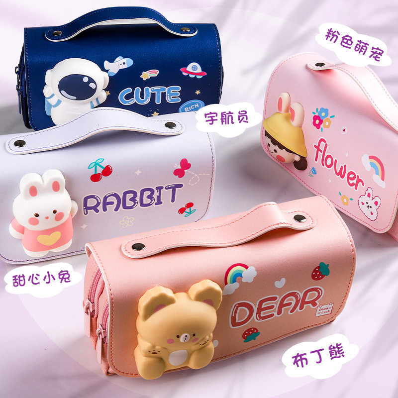 解压笔袋皮质双层文具盒女孩小学生铅笔袋减压文具袋ins日系大容量铅笔盒多功能可爱少女心高颜值新款