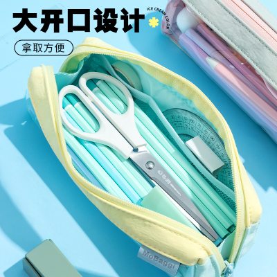晨光大容量透明笔袋简约