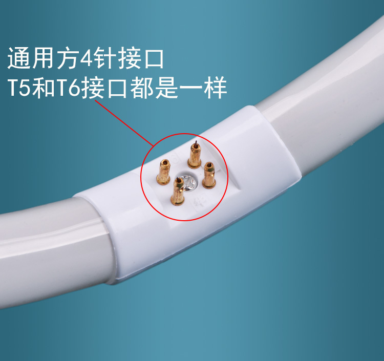 »·ÐÎ Èý»ùÉ«µÆ¹ÜYH22w/32w/40w/55w½ÚÄÜ»¤ÑÛÓ«¹âµÆ¹ÜÔ²ÐÎÈÕ¹âÉ«µÆ