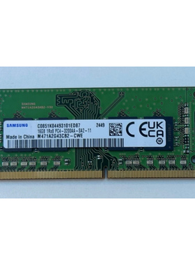 三星M471A2G43CB2-CWE 16G 1RX8 PC4 3200AA DDR4 3200笔记本内存
