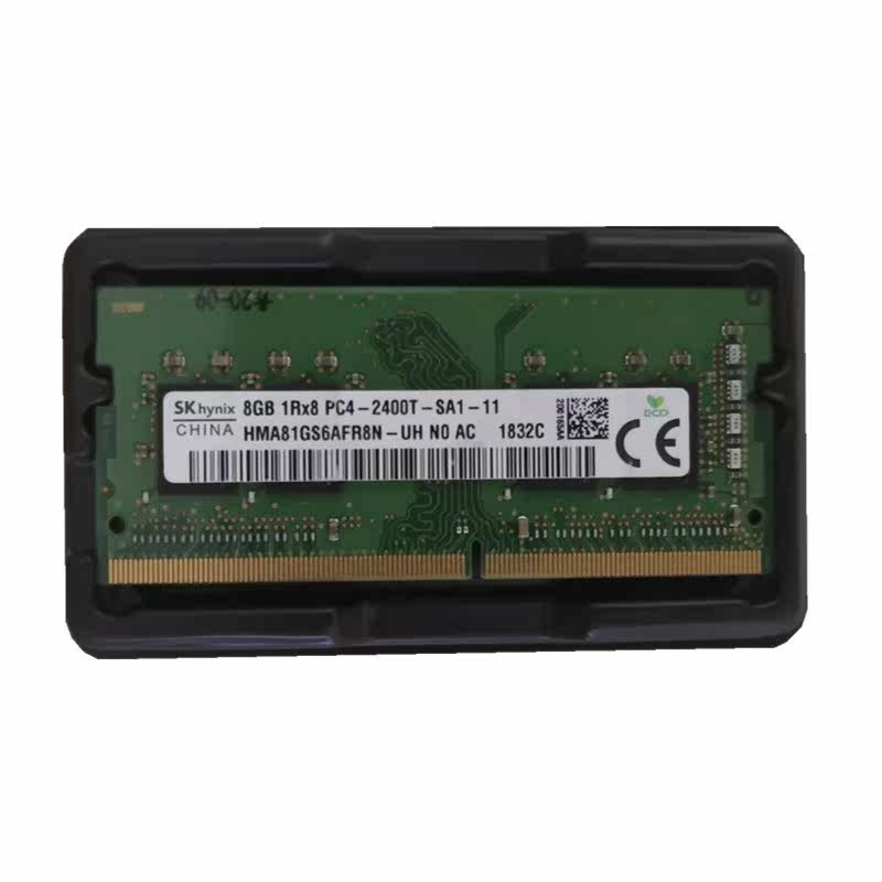 SK/海力士 8G 1RX8 PC4-2400T-SA1 笔记本内存 HMA81GS6AFR8N-UH