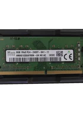 联想IdeaPad 320-15ABR-15AST-15IAP-15IKB笔记本8G 8GB DDR4内存