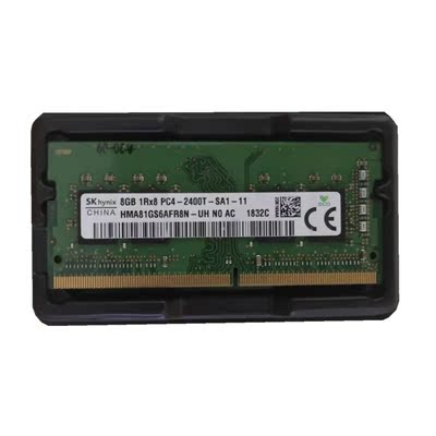 联想IdeaPad 320-15ABR-15AST-15IAP-15IKB笔记本8G 8GB DDR4内存