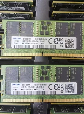 三星16G 1RX8 PC5-5600B笔记本内存条 M425R2GA3EB0-CWMOL SODIMM