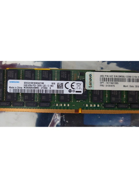 联想 7X77A01305 01DE975 64G 4DRX4 DDR4 2666V服务器内存LRDIMM