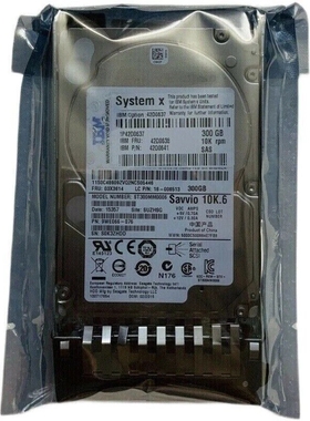 IBM 300GB 10K RPM 6GB SAS 2.5寸42D0637 FRU 42D0638服务器硬盘