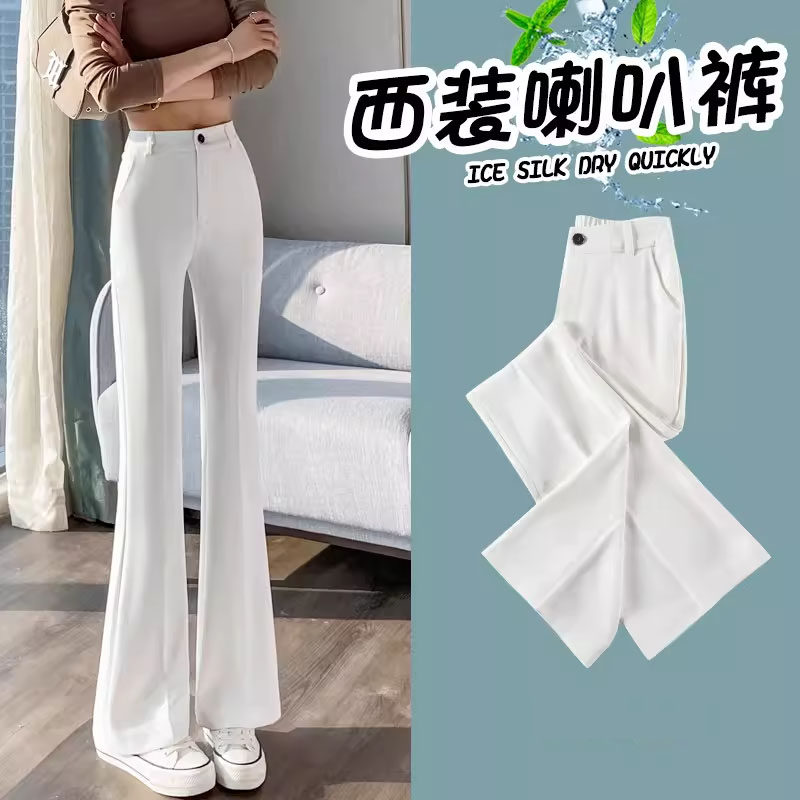 冰丝西装喇叭裤女夏季新款高腰显瘦薄款小个子修身垂感休闲微喇叭