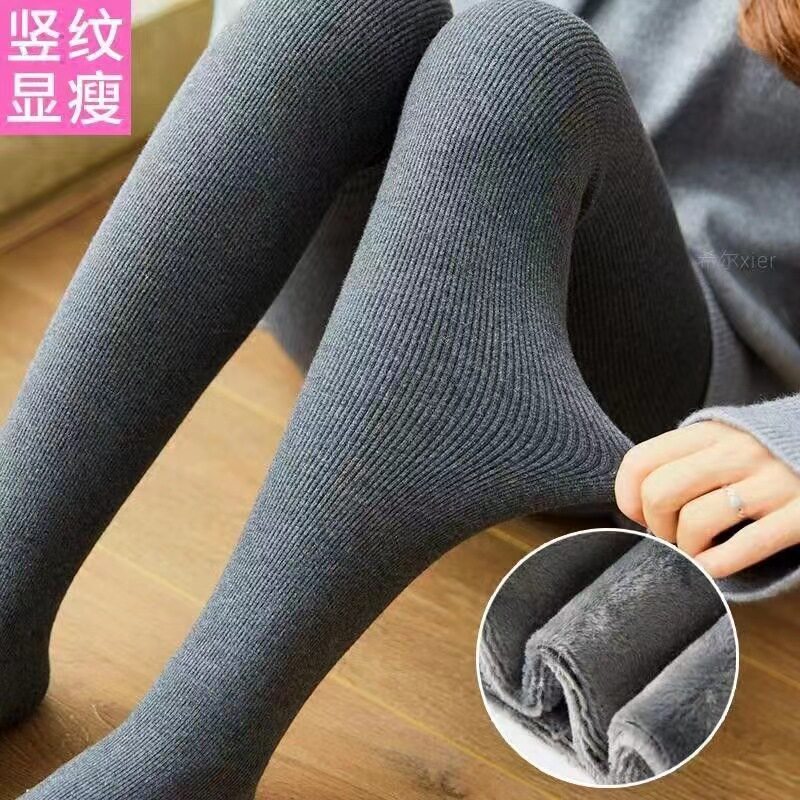 纪梵羊脂裤棉质竖条秋冬打底裤女外穿提臀显瘦加厚加绒羊绒连裤袜