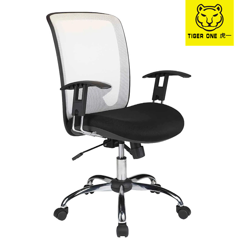 人体工学职员工位转椅升降办公椅电脑椅会议椅弓形椅美式简约极简
