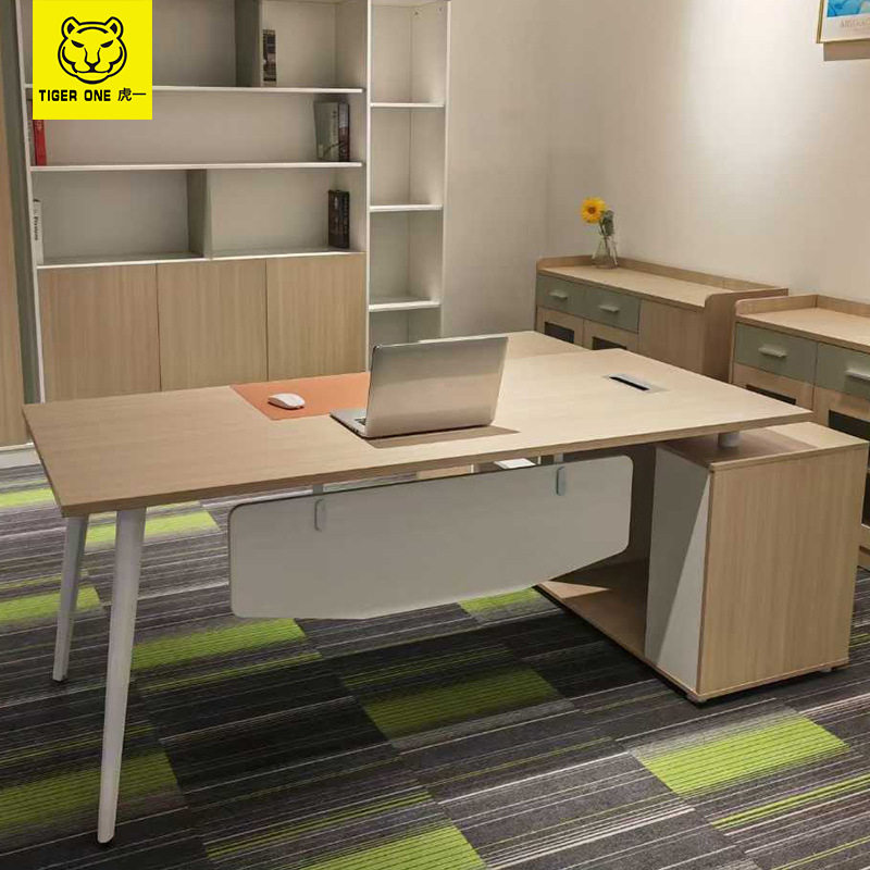 办公桌老板桌简约现代总裁桌单人时尚办公室经理主管电脑桌椅组合