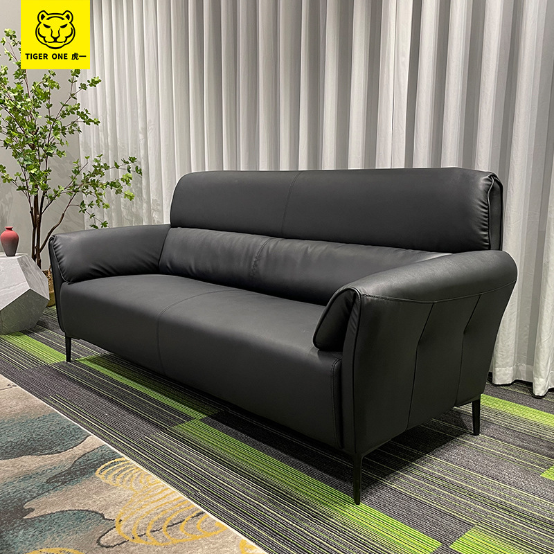 虎一办公家具商务办公沙发茶几简约现代时尚接待洽谈黑色西皮