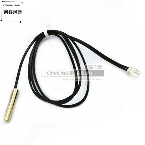 新NTC热敏温度传感器B3950 10K 1%铁氟龙耐高温线防水探头1/2/3米