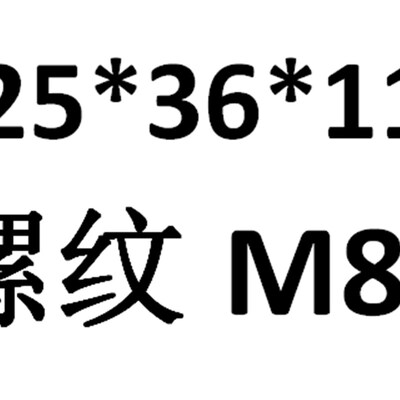 包邮轴端挡圈GB884紧圈普通碳钢发黑螺钉锁紧挡圈固定圈8-100