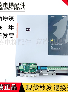 西威变频器AVGL AVS1075/1110/1150-XBL-BR4 7.5KW11KW15KW全新质
