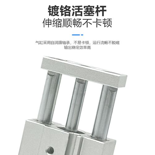 微型气缸MGJ6-5导杆气缸MGJ6-10 6-15 MGJ10-5 10-10 1510-20TCM6