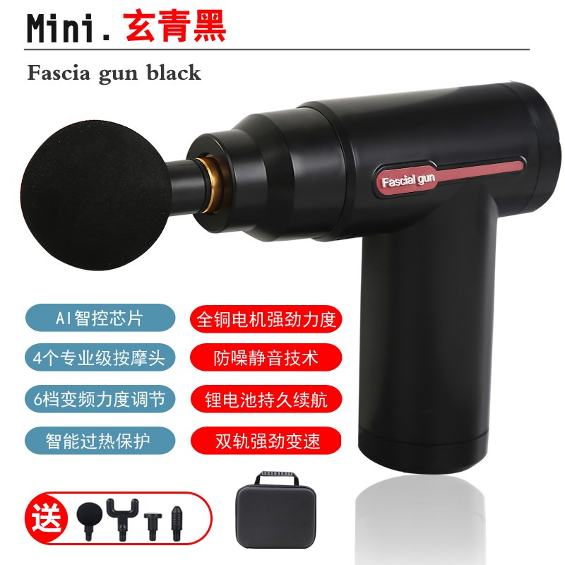 按摩捶敲打锤海豚按摩器手持式震动后背按摩锤电动颈椎按摩棒