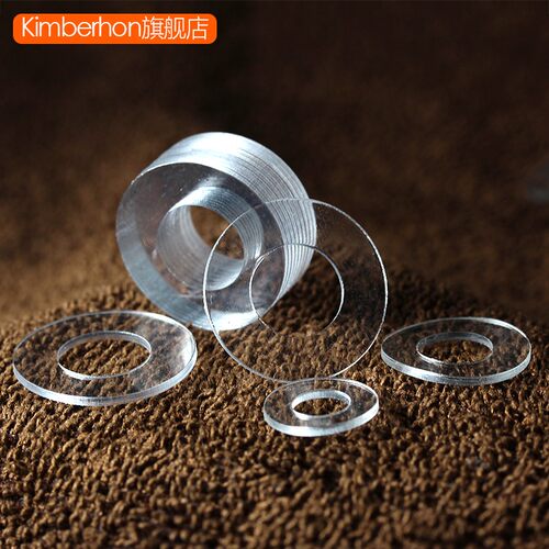 PVC透明软垫片圆形绝缘塑胶垫圈 超薄螺丝塑料密封圈玻璃防滑平垫