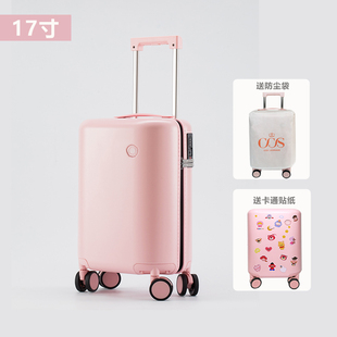 儿童拉杆箱17寸登机旅行箱20行李箱男女学生超轻便万向轮ito同款