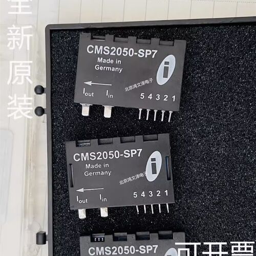 全新原装系列CMS2005 CMS2015 CMS2050 CMS2050-SP7 电流传感器