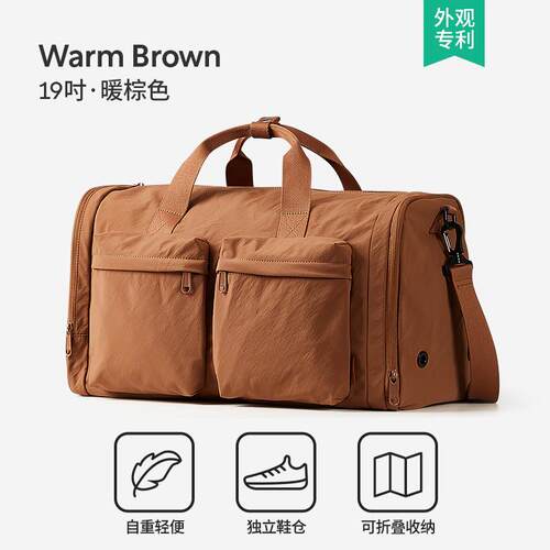 【胡可直播间】阿季可折叠手提行李袋旅行包大容量行李箱附加包