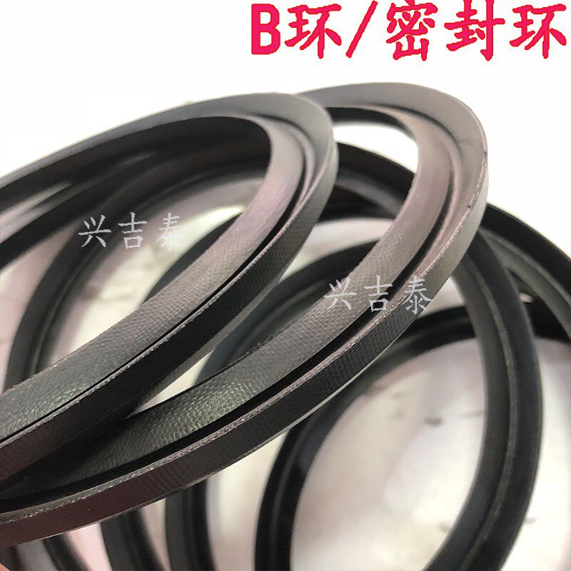 进口V型夹布组合密封圈320/330/335*350/360/367/340*370/380/390