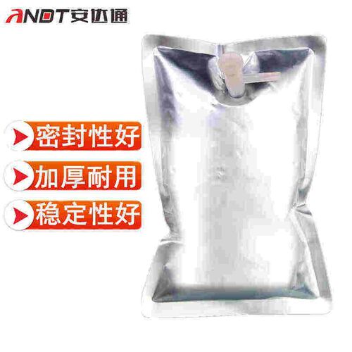 安达通铝箔气体采样袋加厚耐用实验室集气袋采集袋单双阀螺旋口10