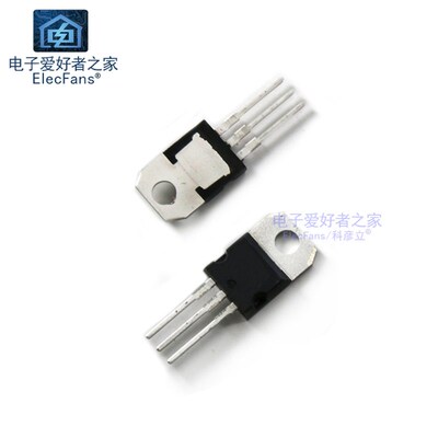 全新 LM317T TO-220 可调1.2V-37V 稳压器 电压调节器 三极管