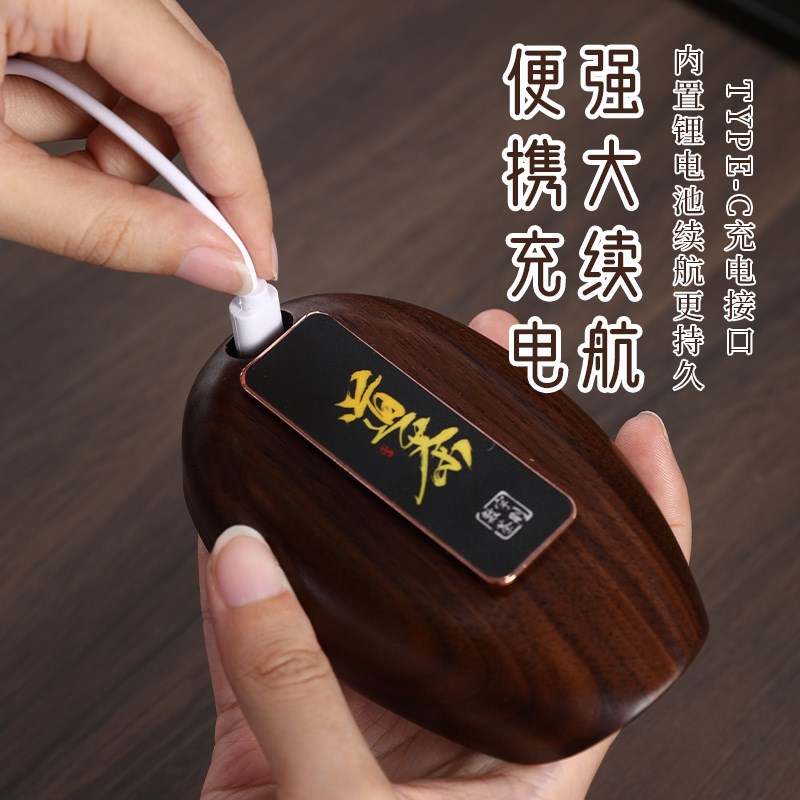 精准黑胡桃实木电子茶则茶叶称克数专用电子秤茶道普洱茶荷量茶器