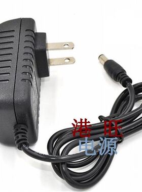 雅兰仕户外广场舞音响T1 V6 V7 V16 V18有源音箱DC9V电源线充电器