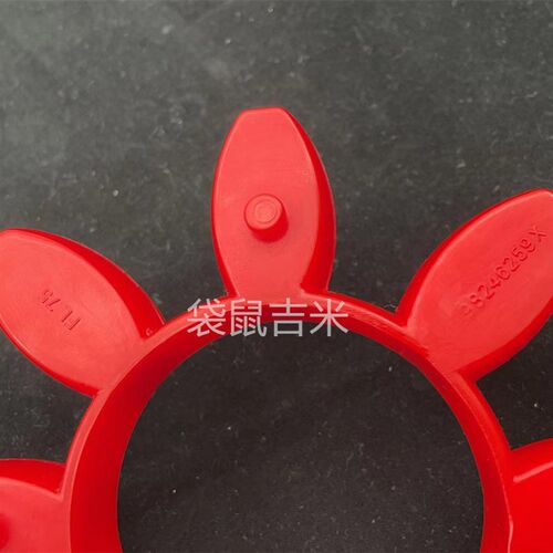 红色聚氨酯缓冲垫8角FL75型弹性体98246259X联轴器胶/八瓣外径160