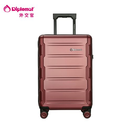 diplomat/外交官拉杆箱商场同款拉链薄荷绿清新男女旅行箱TC-2608