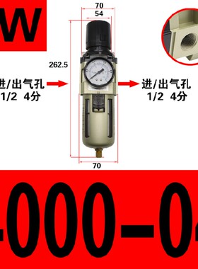 气源处理器单联件AW2000-02 AW300-03 AW4000-04 AW5000-10过滤器