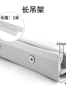 KOB自动平移门感应门马达控制器吊轮止摆器皮带长吊夹感应探头