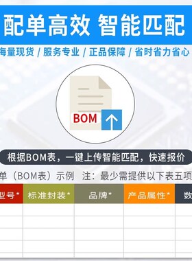 正品 MPX5700AP SIP-6 模拟电压 压力传感器变送器  15kPa~700kPa