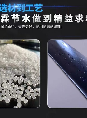 黑色全新料农用无孔主管水带防冻PE 浇地灌溉大棚2寸3寸4寸抗老化