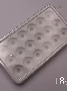 宝石收纳盒塑料带盖子彩色宝石盒子黑色珠宝裸石收纳盒子钻石盒子