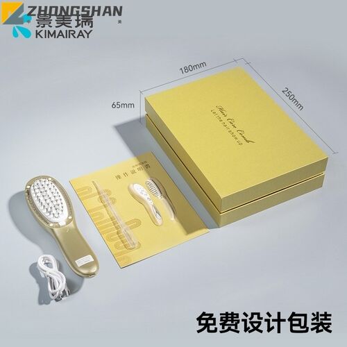 爆款推荐电动震动彩光护理头部按摩梳育发液头皮上药器电动按摩梳