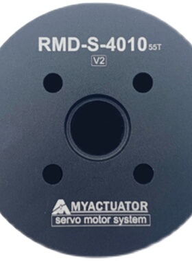 高端国产直流无刷伺服电机RMD-S-4010低速高精度大扭矩云台电机