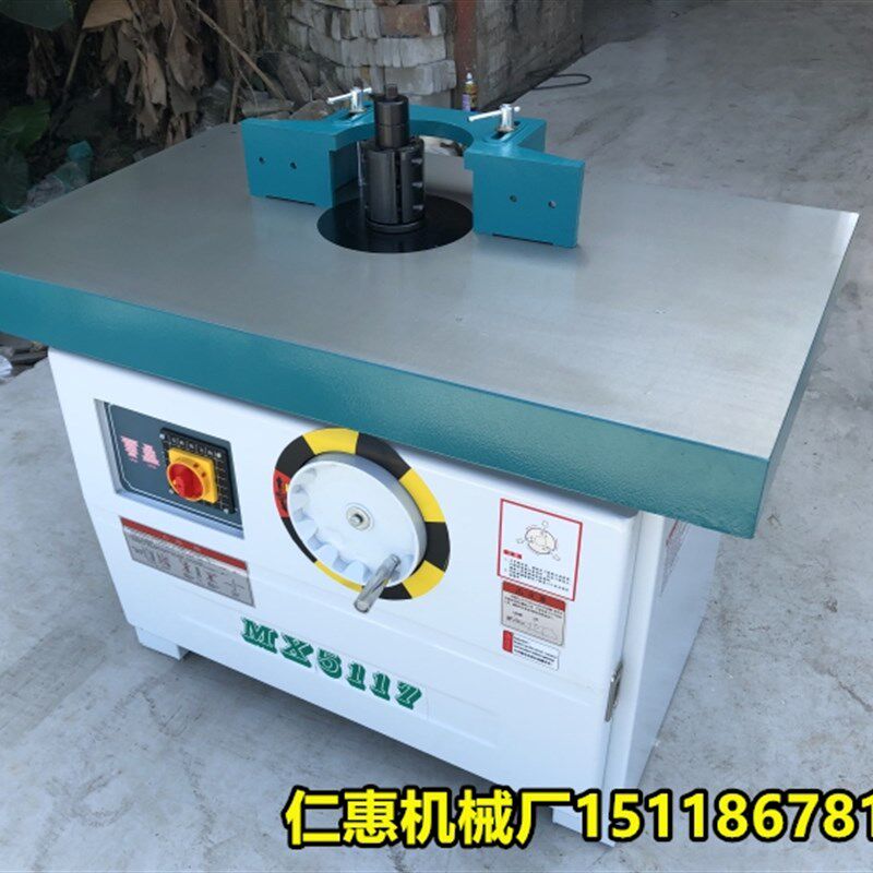 立铣机立式单轴木工铣床镂铣机推台立铣立轴锣机实木立刨床线条机