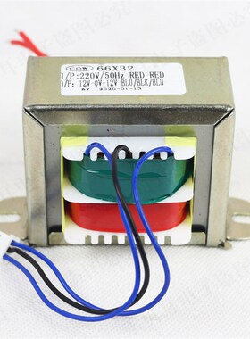 双12v方牛50w220V转变压器家用交流AC电源纯铜方型方形稳压器火牛