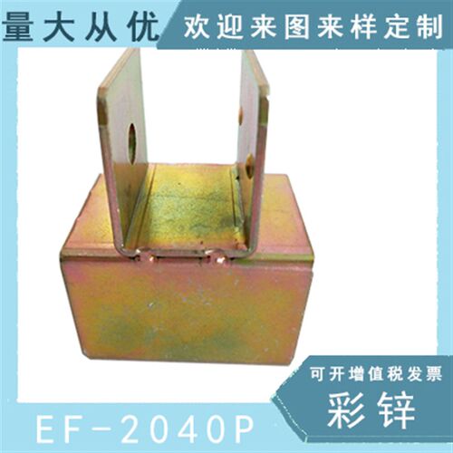 流利条连接件挂钩 铝合金滑轮货架配件 卡方管40型材28mm圆管挂件