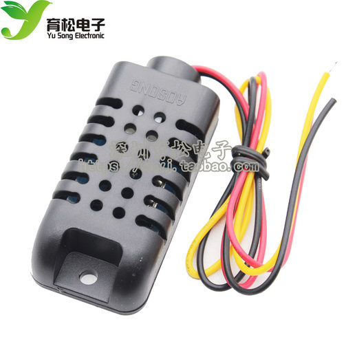 促销 DHT21/AM2301电容式数字温湿度传感器 替代SHT10 SHT11