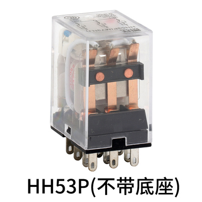 小型中间电磁继电器220v交流HH52P/53P/54P/62P/63P/64P/12V24V