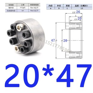 Z2胀紧套42 75胀套45 85J2涨套K200涨紧套