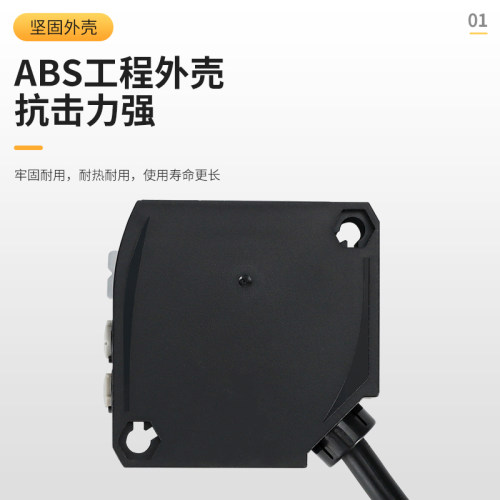E3JK方形漫反射光电感应开关传感器24V五线继电器220V交直流通用
