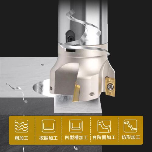 BAP400R直角铣刀盘刀柄组合BT30/40/50FMB22/32抗震加长刀柄组合