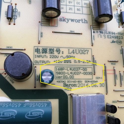 原装酷开49KX1 49E5 KX49电源板168P-L4U027-00 5800-L4U027-0030